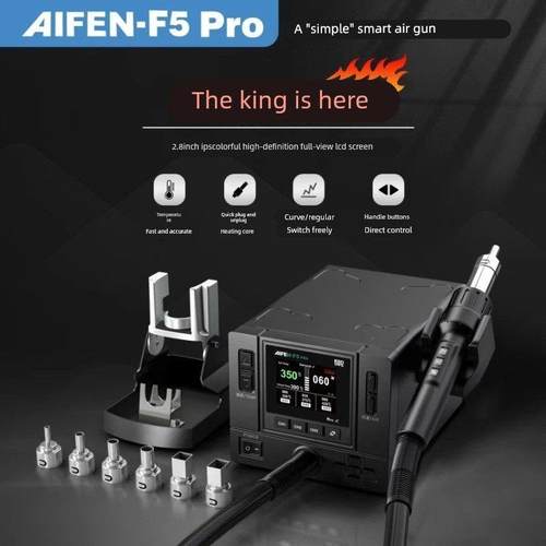 速工爱风F5Pro曲线热风枪智能彩屏直风旋风手机维修大功率拆焊台