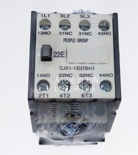 中国人民电器交流接触器CJX1-12/22 380V 220V 36V 110V 127V正品