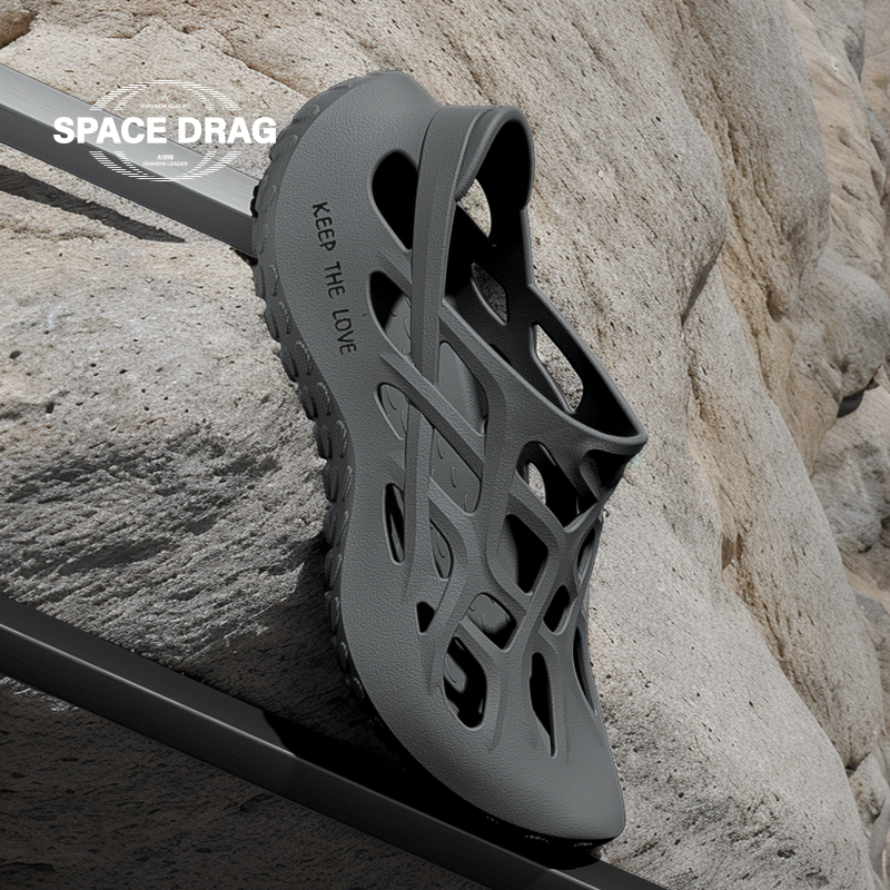 太空拖男夏季户外防滑运动洞洞鞋