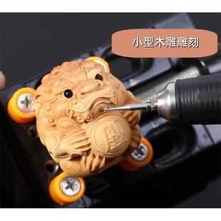 电动丸球刀球针木工木雕核雕刀微雕精雕刀具钨钢铣刀牙机雕刻工具