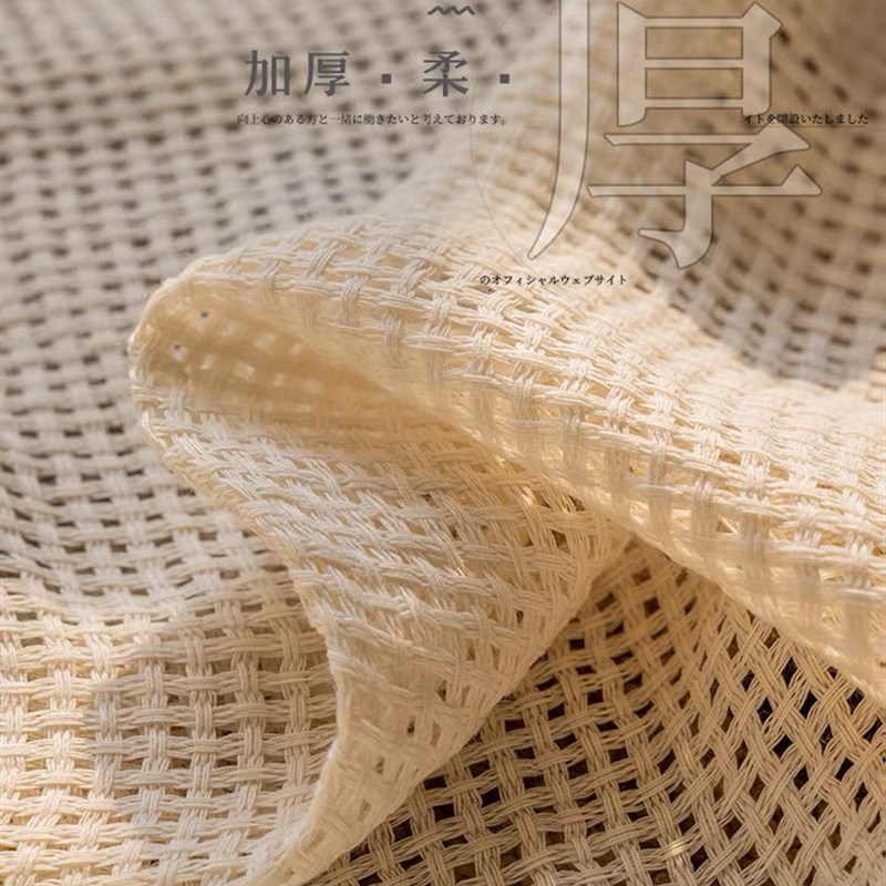 日式原木风纱帘透光不透人奶油色窗帘棉麻卧室ins飘窗纱幔阳台纱