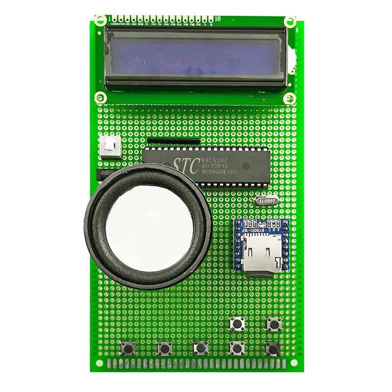 基于51单片机MP3音乐播放器设计电子DIY教学实训洞洞板WNB-56-3