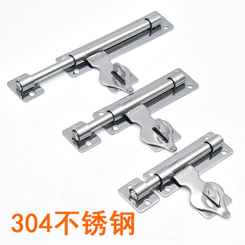 加厚不锈钢木门插销挂锁锁扣左右通用明装防盗门栓门闩老式仓库门