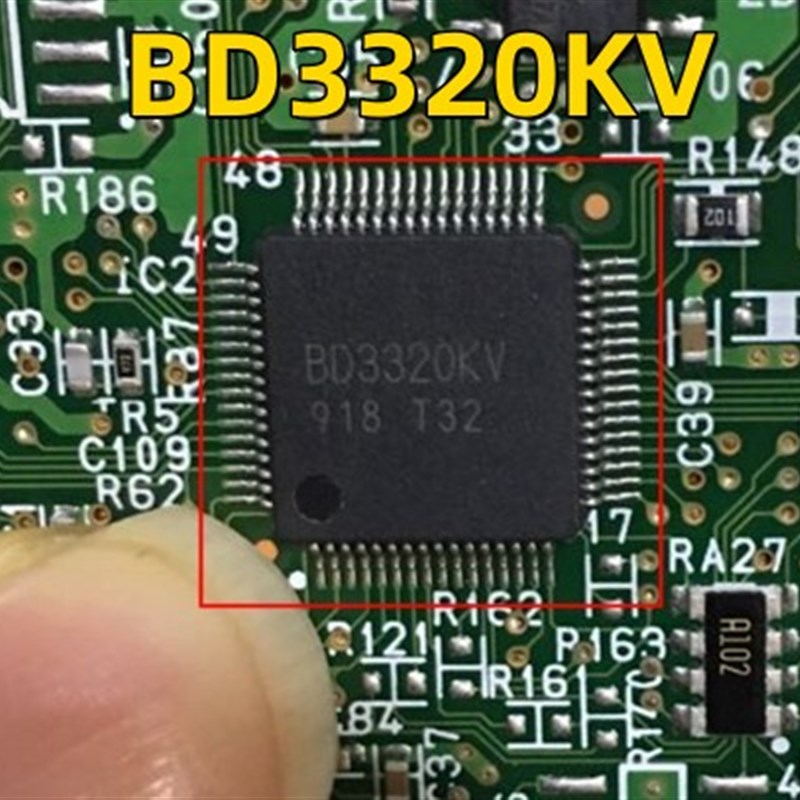 BD3320KV 适用日产逍客大灯及多功能控制芯片汽车电脑板易损芯片