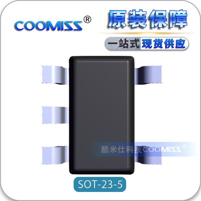 原装SN74LVC1G08DBVR SOT-23-5 单路2输入正与门 逻辑集成电路 IC