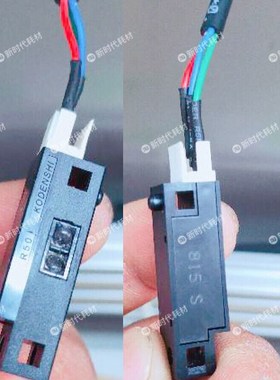 京瓷KM3035/4035/5035/4031/4030/3530/2530输稿器适配光电传感器