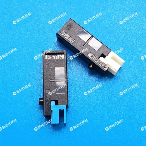 理光 JP 780 C 785 1010 1045 1250 1255 1350 速印机 出纸传感器