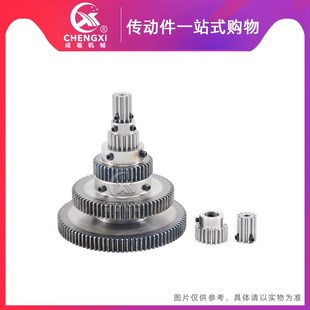 淬火凸台电机齿轮 1M55 精加工齿轮 内孔6 正齿轮 1模55齿