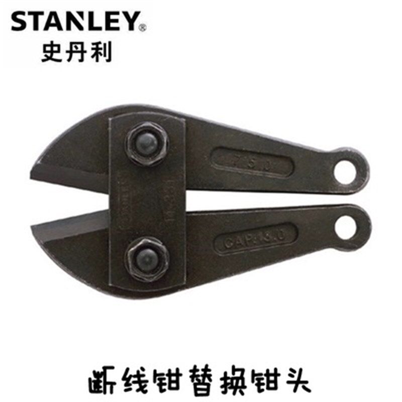 史丹利断线钳替换钳头14-313-23