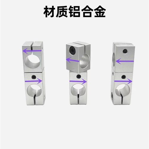 旋转型 固定夹角度可调整支柱固定夹360旋转连接块万向十字连接夹