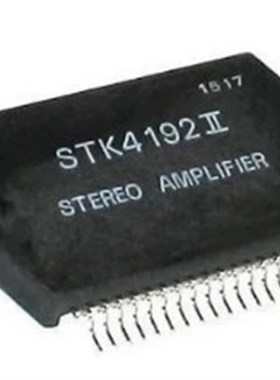 【汕头先锋电子】原装拆机 音响功放模块STK4192II