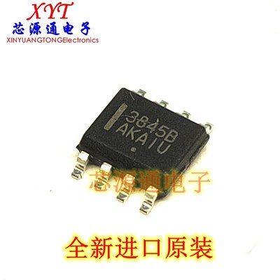 全新进口 UC3845BD1R2G 3845B KA3845 UC3845B 贴片SOP-8 芯片IC