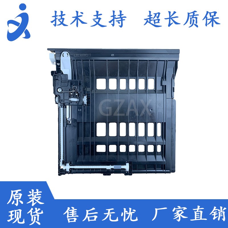适用兄弟7480D/2240D/7060D/7860DN/7470D/7080D//7180双面器