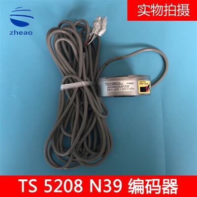 OTIS奥的斯电梯编码器 TS5208N39 S/N JAA00633AAF001 002 现货