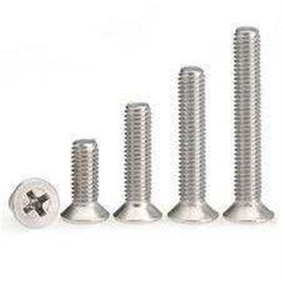 304不锈钢十字沉头内梅花防盗螺丝十字盘头螺栓机钉M3M4M5M6M8
