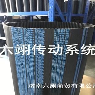 8M656 8M648 8M672 8M680 8M696 意大利麦高迪同步带 8M688 8M640