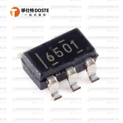 全新原装SN6501DBVR 丝印 6501 贴片 开关电源管理芯片SOT23-5
