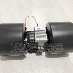 小型挖掘机空调蒸发箱 新源XY65 9胶轮式 驾驶室后面鼓风机 B75w