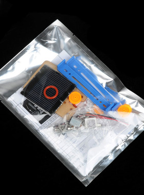黄色轮子太阳能小车10号DIY拼装太阳能科技手工制作电子组装套件