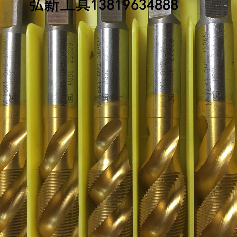 M16X1进口二手螺旋丝攻 镀钛丝攻 盲孔专用丝锥 日本OSG进口