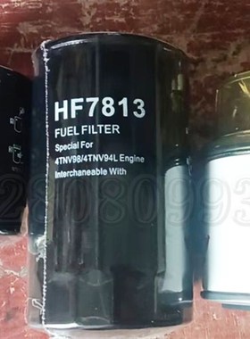 犀牛X8/X85轮式挖机配件 4TNV94L洋马发动机保养滤芯机油柴油油水