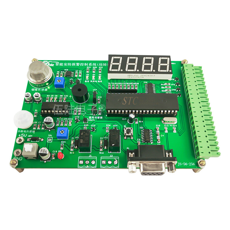 智能安防报警控制系统故障检修电子电路装调应用labview编程竞赛