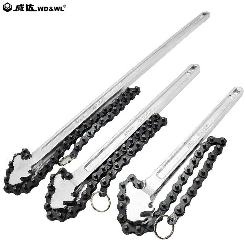 威达锻造柄链条扳手19/24寸机油格扳手/链条滤清器扳手机滤芯扳