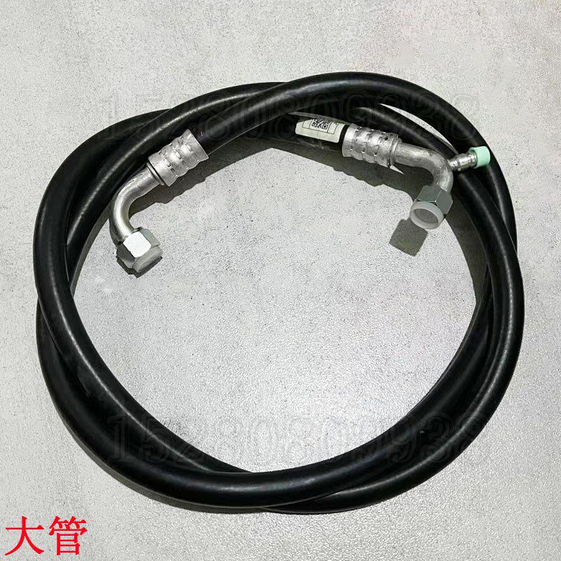 新源65/B/C75/C80/C85轮式挖掘机配件 空调压缩机管高压管带护套