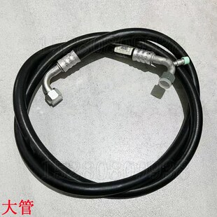 挖掘机配件 C75 C85轮式 空调压缩机管高压管带护套 C80 新源65