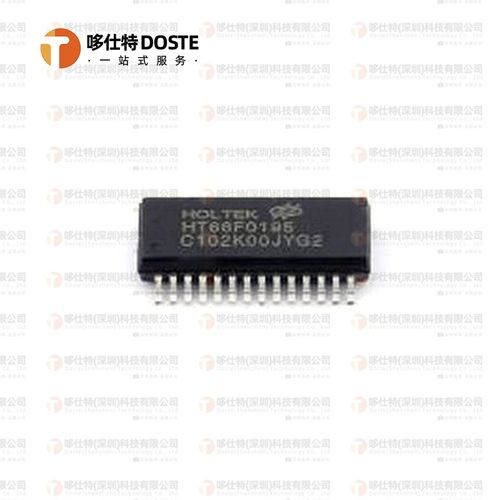 HOLTEK合泰HT66F0195 28SSOP内置EEPROM A/D Flash单片机芯片IC