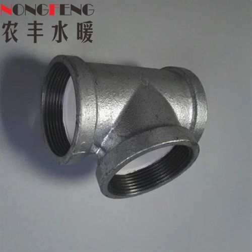 衬塑管件 衬塑三通内衬塑复合管配件钢塑三通钢塑管正三通