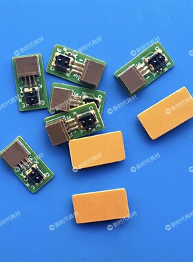 适用于EPSON爱普生XP900/XP950/XP960 进纸适用传感器