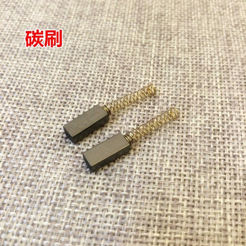 钥匙机缝纫机电机碳刷马达配件复制机168装订机电动机耗材易损件,商务/设计服务,其它设计服务,淘宝优惠券,粉丝福利购,淘宝优惠卷