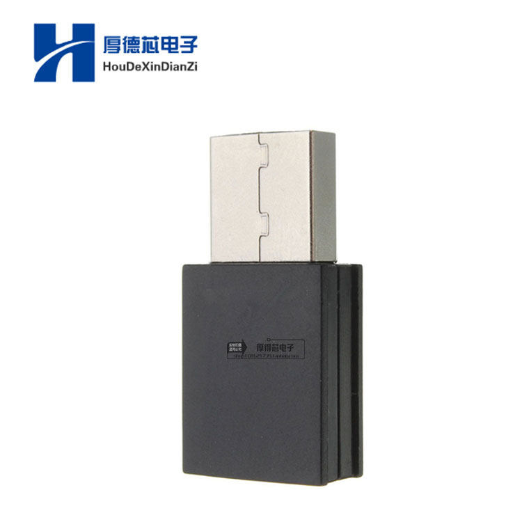 8192EU 300Mbps迷你无线USB Wifi适配器LAN天线网络适配器