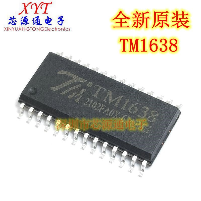 全新原装 TM1638 LED数码管驱动芯片 贴片SOP-28 天微原装