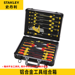 17寸可配锁黑色抗磨损95 282 281 史丹利铝合金工具箱95