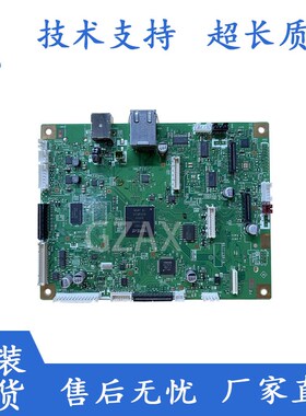 适用 兄弟 8650CDW/9340CDW/8540/8530/8535/9020cdw 主板 接口板