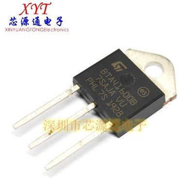 全新 BTA41-600B BTA41600B BTA16  大功率双向可控硅 直插TO-3P