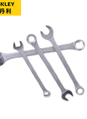 史丹利两用大扳手开口梅花 34-50mm93-548/549-1  89-721/776/779