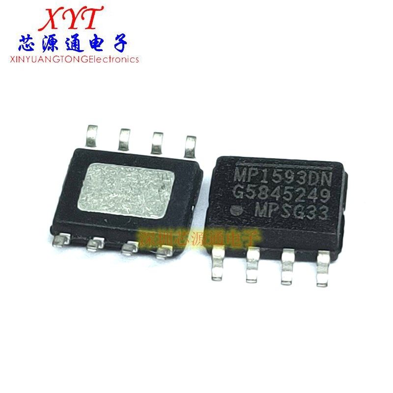 原装 MP1593DN-LF-Z 降压稳压转换器芯片IC 贴片 SOP-8 MP1593,金属材料及制品,金属罐/桶/瓶,淘宝优惠券,粉丝福利购,淘宝优惠卷