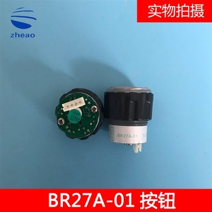西子奥 发纹BR27A 镜面 DC30V 斯电梯按钮不锈钢凹面