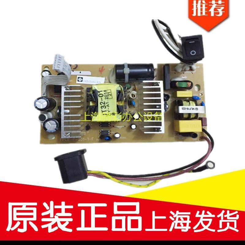 原装映美FP538K 530KIII+ 620K+ 630K+ 312K 612K 530KIII 电源板