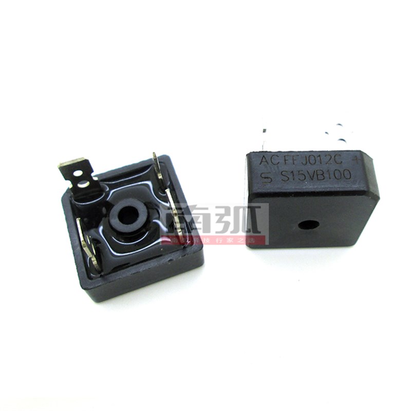 整流桥S15VB100/15A1000V桥堆/电焊机专用整流桥/原装正品高品质