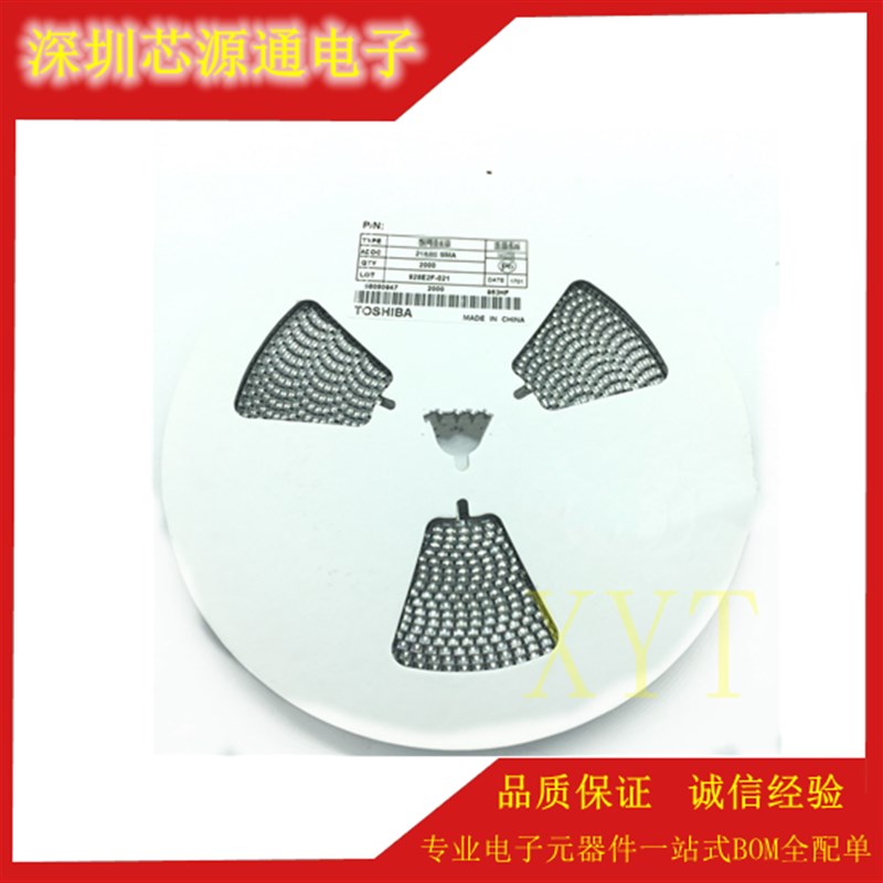 ES2G SMA(DO-214AC) 2A/400V 贴片快恢复二极管 10只=1.38元