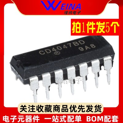 CD4047 4066 4068 4069 4070 4072 4073 4077B IC直插芯片DIP-14