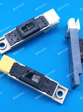 夏普全新原装623 3081 2618 2608 4101 6508光电传感器GP2A200L