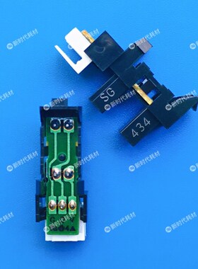 柯尼卡美能达DF621/223/283/7728/363/423 输稿器传感器原装全新