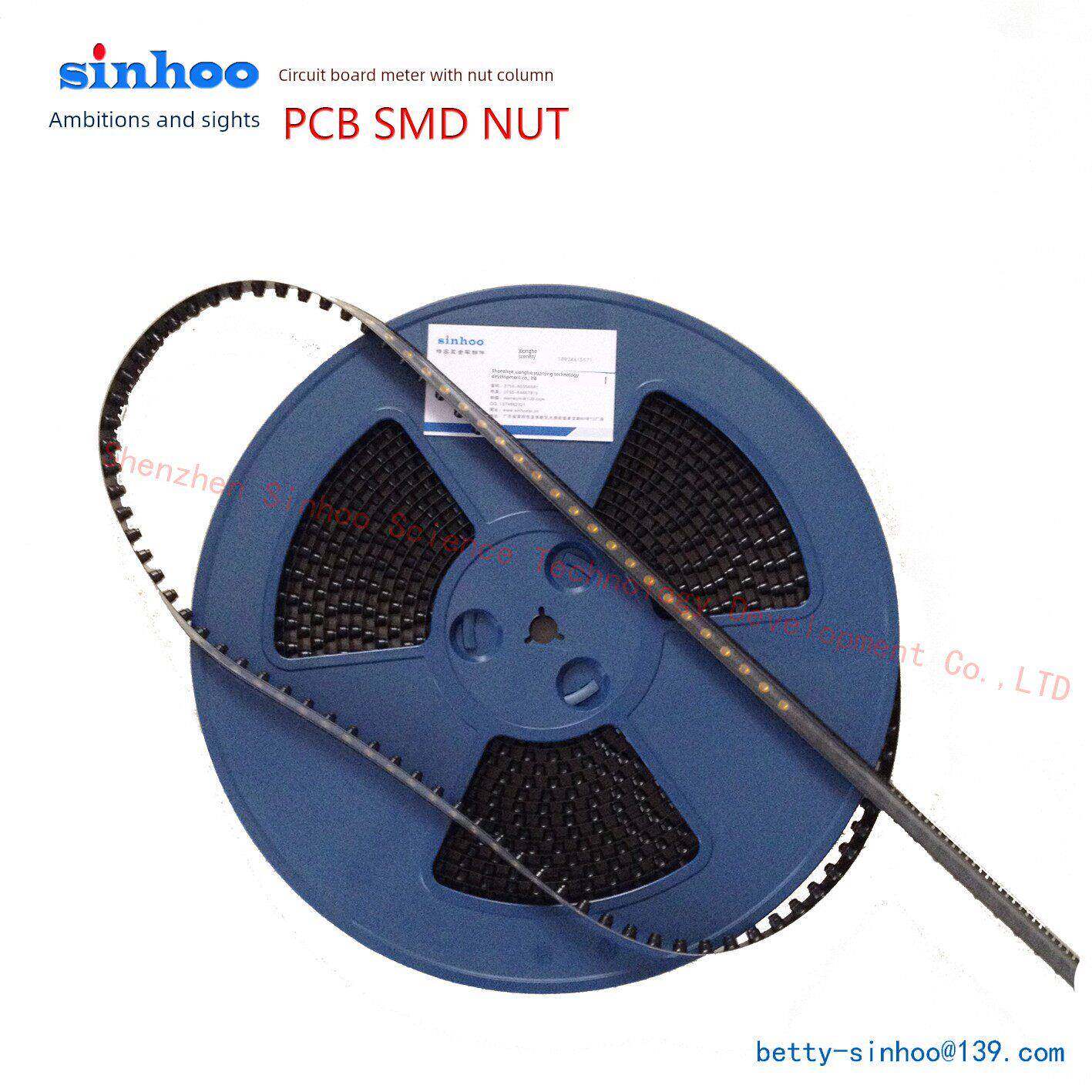 国产替代MAC8 TH16 M2卷料系列 PCB贴片螺母 SMT焊接螺柱 铜镀锡