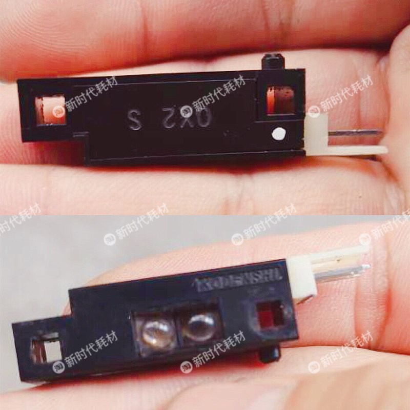 PS-R11物体移动检测光电开关 游戏机光电眼配件适配用动感感应器