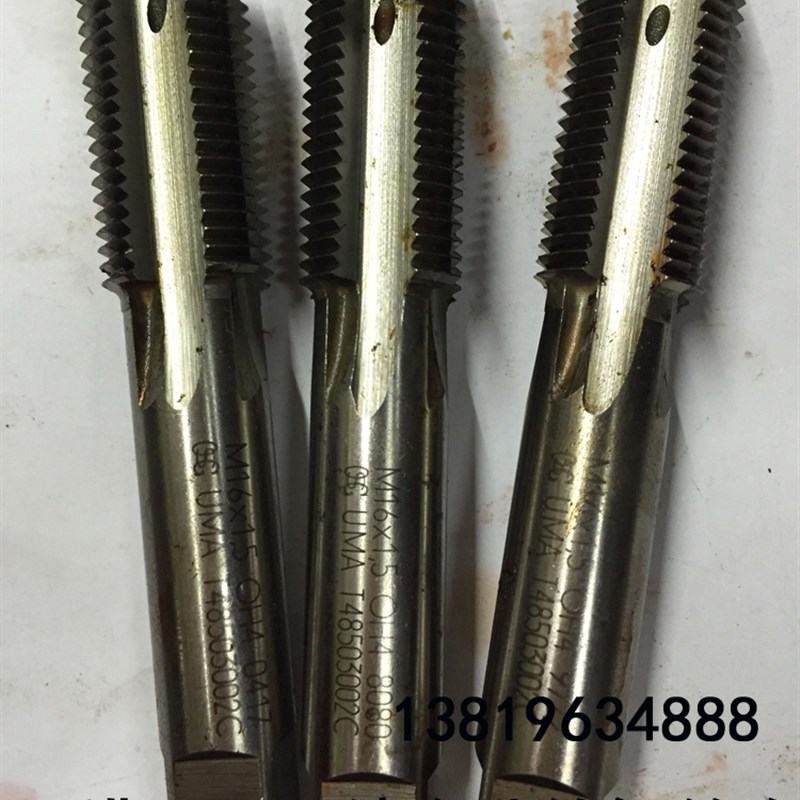 M16X1.5进口二手镶合金丝攻 钨钢丝攻 内冷却丝攻